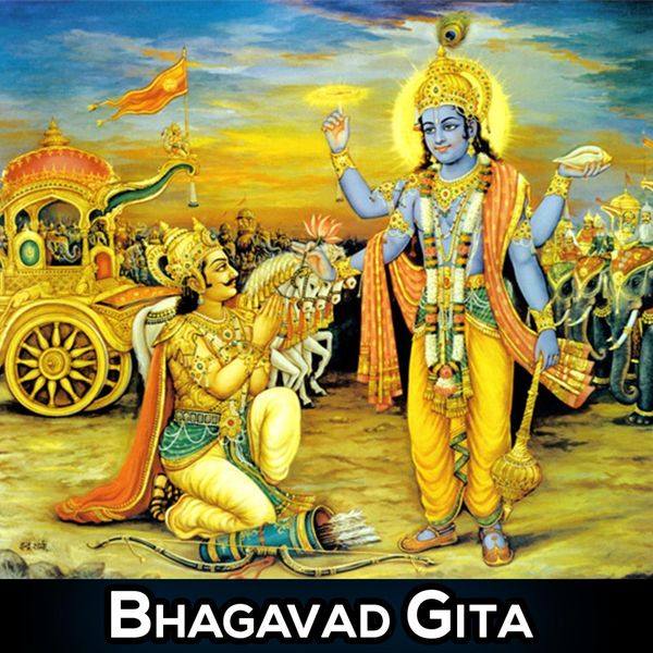 Top-Rated CBSE School in Ramnagar, Learn Bhagavad Gita In School